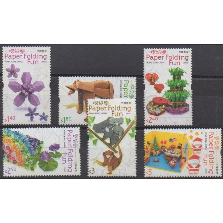 Acheter cette série de timbres d'Hong-Kong de l'année 2008 (No 1385/1390).
