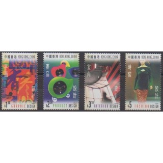 Acheter cette série de timbres d'Hong-Kong de l'année 1998 (No 870/873).