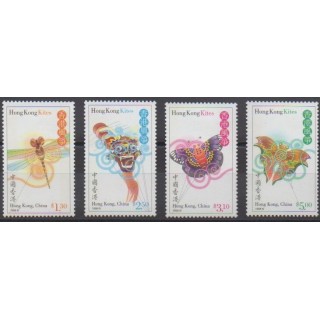 Acheter cette série de timbres d'Hong-Kong de l'année 1998 (No 874/877).