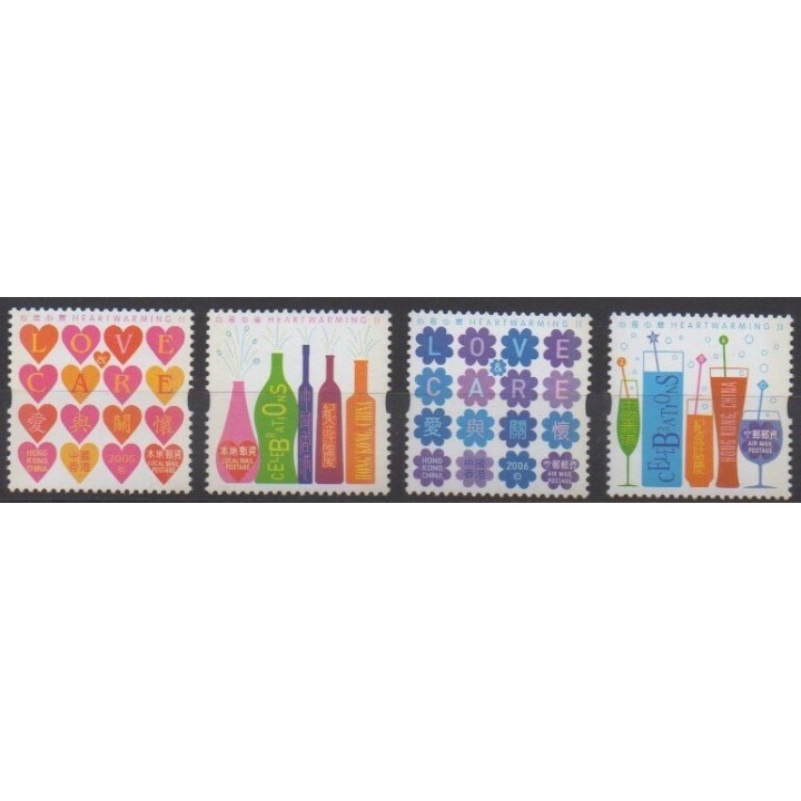 Buy this set of stamps of Hong Kong of the year 2006 (Nb 1297/1300).