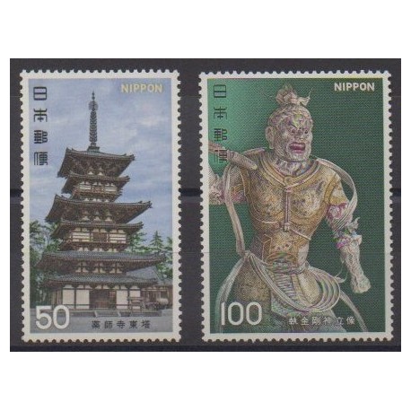 Japon - 1976 - No 1208/1209