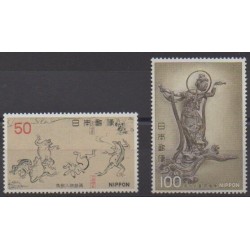 Japan - 1977 - Nb 1215/1216 - Art