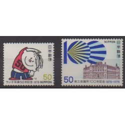 Japon - 1978 - No 1264/1265