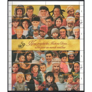 Timbres  - Nations Unies (ONU - Genève) - 1995 - No 293/304
