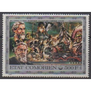 Buy this stamp of Comoros of the year 1976 (Nb PA99).