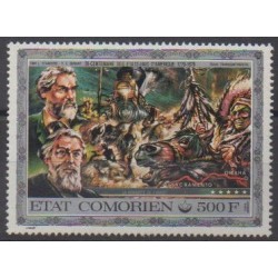 Comores - 1976 - No PA99 - Histoire