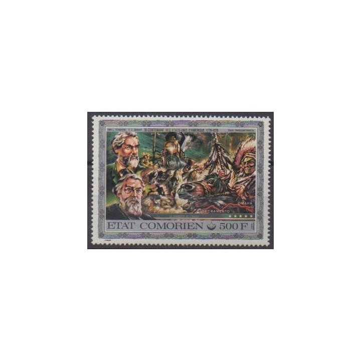 Acheter ce timbre des Comores de l'année 1976 (No PA99).