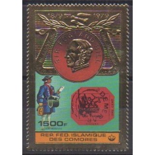 Buy this stamp of Comoros of the year 1979 (Nb PA173).