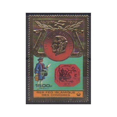 Comores - 1979 - No PA173 - Timbres sur timbres