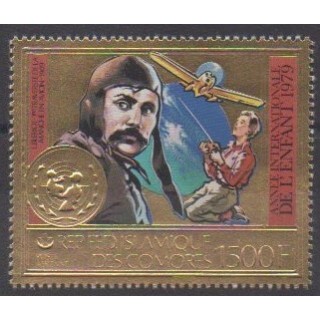 Buy this stamp of Comoros of the year 1979 (Nb PA179).