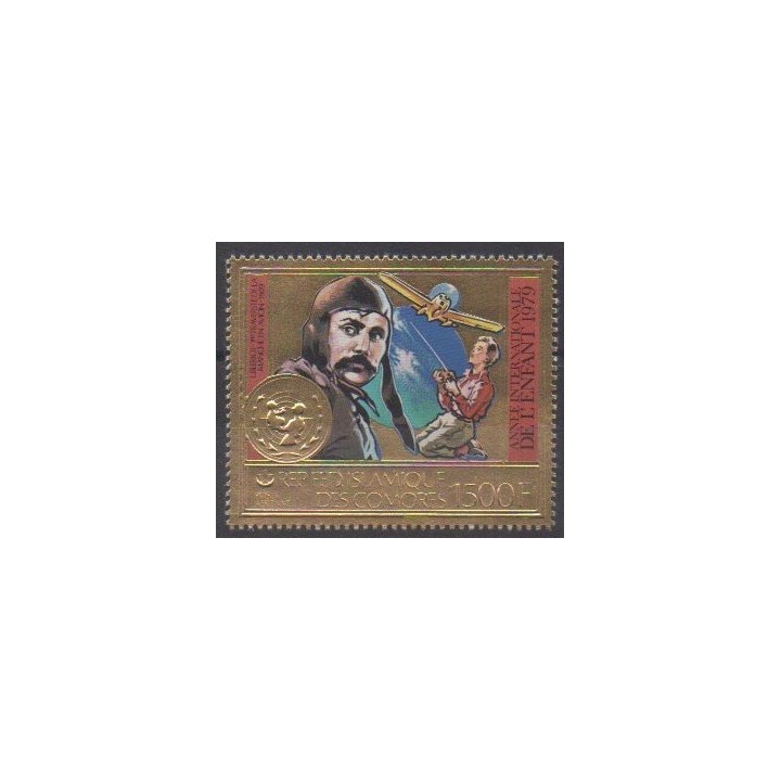 Buy this stamp of Comoros of the year 1979 (Nb PA179).