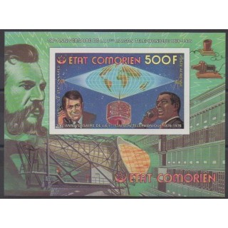 Buy this souvenir sheet  of Comoros of the year 1976 (Nb BF5D ND).