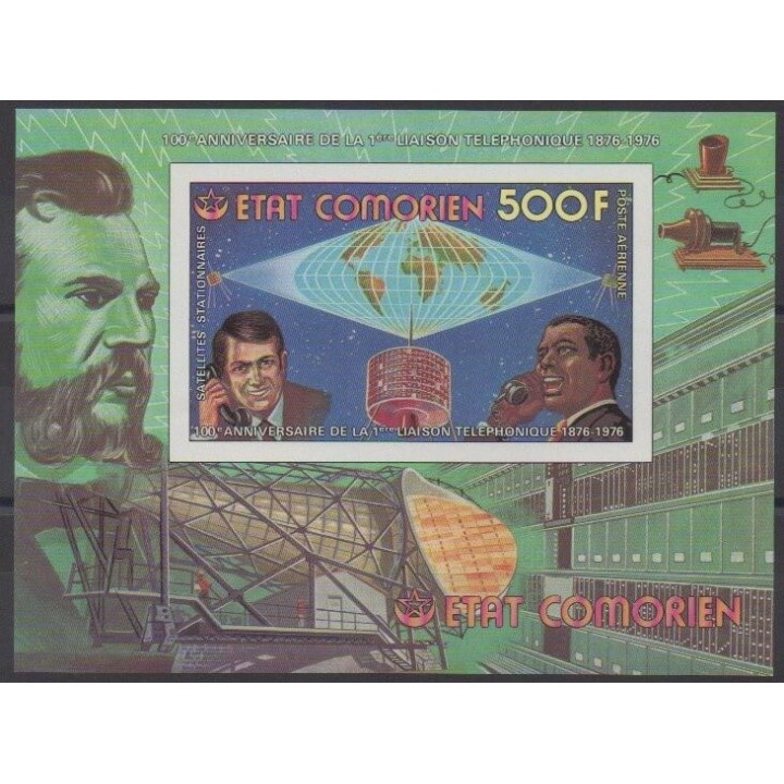 Acheter ce bloc-feuillet des Comores de l'année 1976 (No BF5D ND).