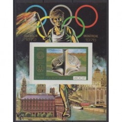 Comores - 1976 - No BF2ND - Jeux Olympiques d'été
