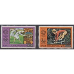 Comores - 1976 - No PA108/PA109 - Jeux Olympiques d'été
