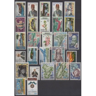 Acheter ces timbres des Comores de l'année 1975 (No PA68/PA94).
