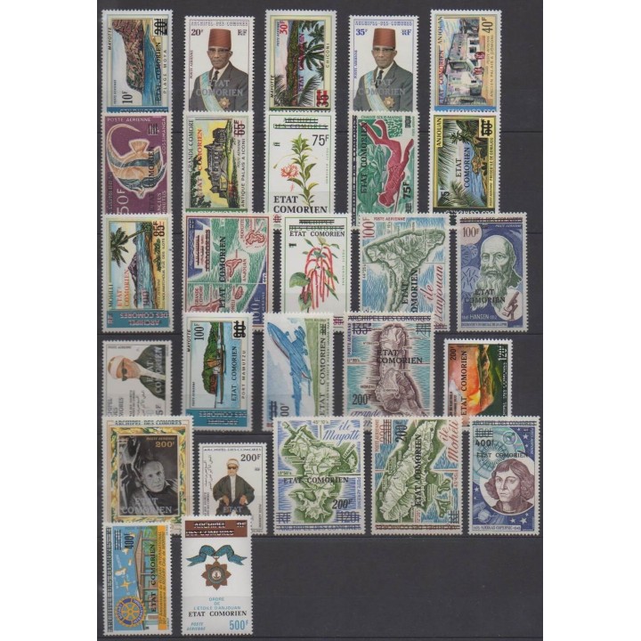Acheter ces timbres des Comores de l'année 1975 (No PA68/PA94).