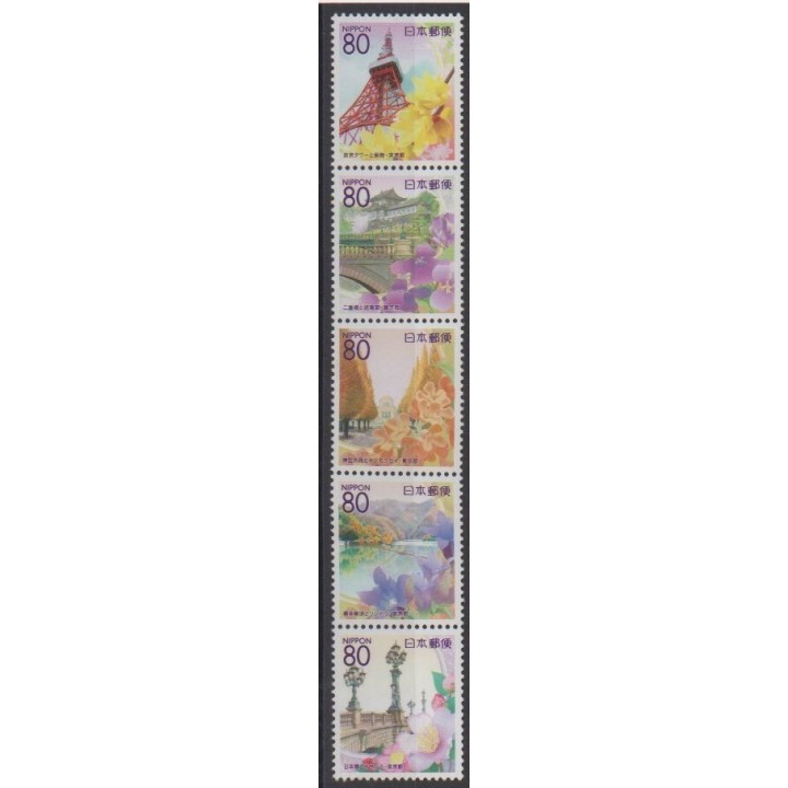 Buy this set of stamps of Japan of the year 2007 (Nb 4109/4113).