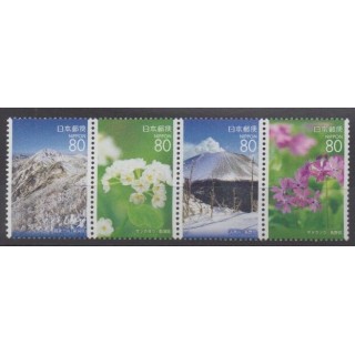 Buy this set of stamps of Japan of the year 2006 (Nb 3846/3849).