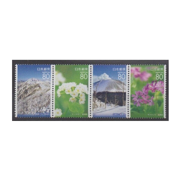 Acheter cette série de timbres du Japon de l'année 2006 (No 3846/3849).