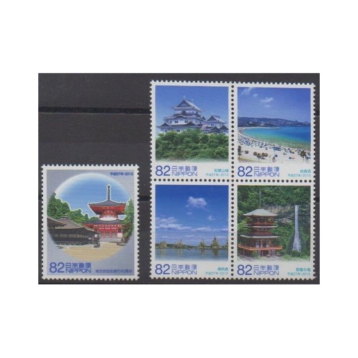 Buy this set of stamps of Japan of the year 2015 (Nb 7204/7208).