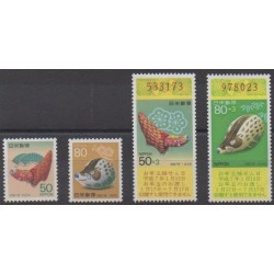 Japon - 1994 - No 2152/2155 - Horoscope