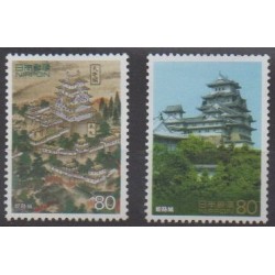 Japon - 1994 - No 2160/2161 - Sites