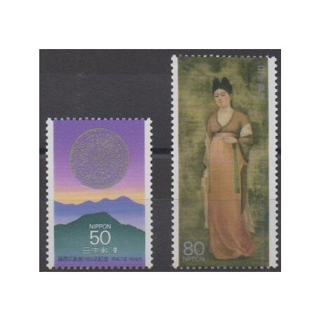 Japan - 1995 - Nb 2169/2170 - Art