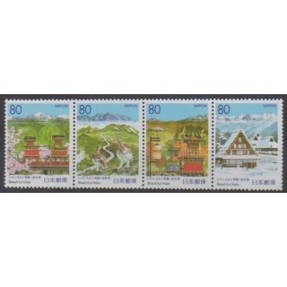 Acheter cette série de timbres du Japon de l'année 1995 (No 2224/2227).