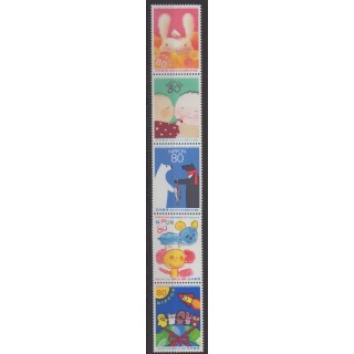 Buy this set of stamps of Japan of the year 2006 (Nb 3792/3796).