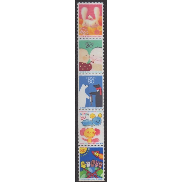 Acheter cette série de timbres du Japon de l'année 2006 (No 3792/3796).