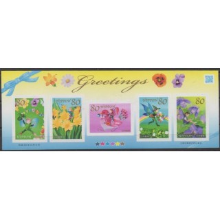 Buy this set of stamps of Japan of the year 2011 (Nb 5344/5348).