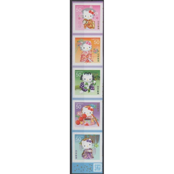 Buy this set of stamps of Japan of the year 2011 (Nb 5465/5469).