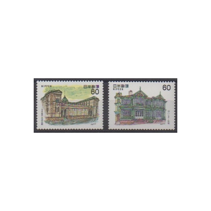 Buy this set of stamps of Japan of the year 1984 (Nb 1479/1480).