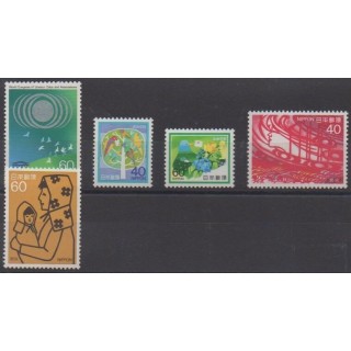 Buy this set of stamps of Japan of the year 1984 (Nb 1492/1496).