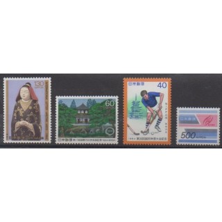 Buy this set of stamps of Japan of the year 1984 (Nb 1502/1505).