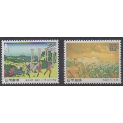 Japan - 1991 - Nb 1905/1906 - Horses