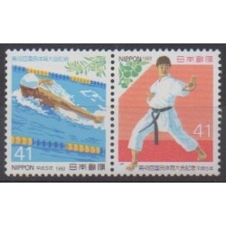 Japon - 1993 - No 2058/2059 - Sports divers