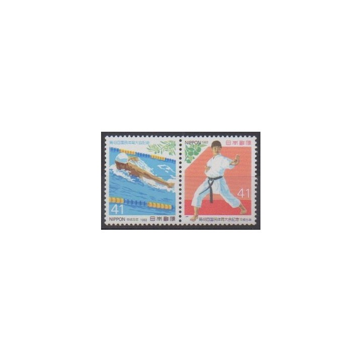 Acheter cette série de timbres du Japon de l'année 1993 (No 2058/2059).
