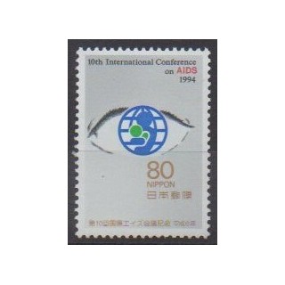 Acheter ce timbre du Japon de l'année 1994 (No 2123).