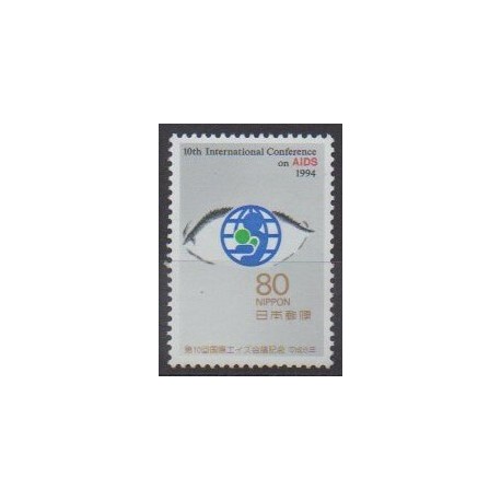 Japon - 1994 - No 2123 - Santé ou Croix-Rouge
