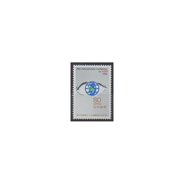 Buy this stamp of Japan of the year 1994 (Nb 2123).