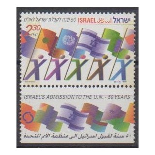 Buy this stamp of Israel of the year 1999 (Nb 1449).