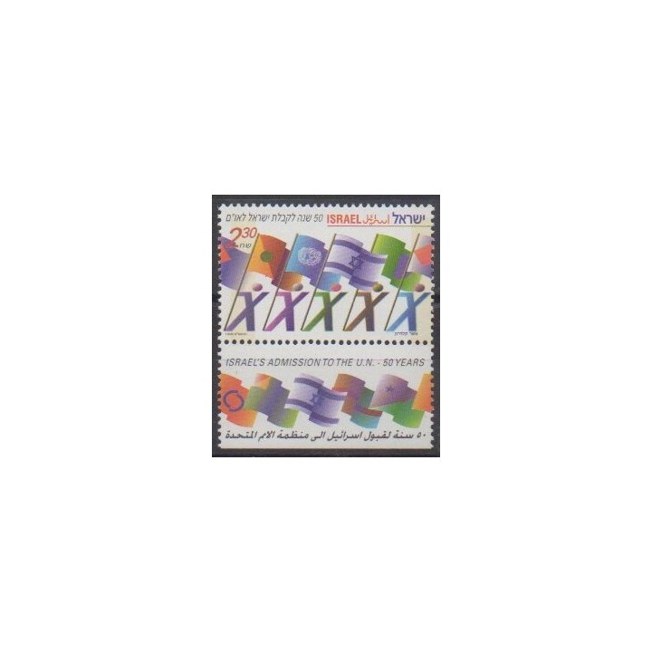 Acheter ce timbre d'Israël de l'année 1999 (No 1449).