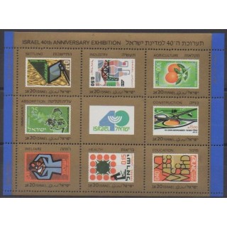 Acheter ce bloc-feuillet d'Israël de l'année 1988 (No BF39).