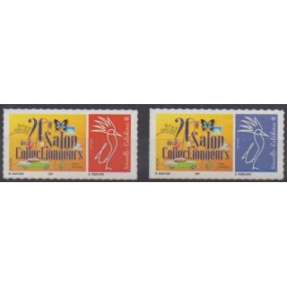 Acheter ces timbres de Nouvelle-Calédonie de l'année 2020 (Salon des collectionneurs).