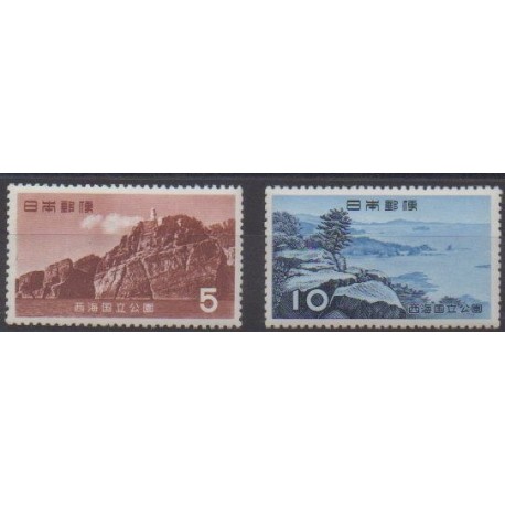 Japan - 1956 - Nb 579/580 - Sights