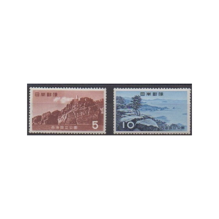 Buy this set of stamps of Japan of the year 1956 (Nb 579/580).