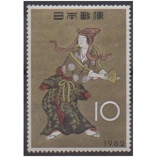 Buy this stamp of Japan of the year 1962 (Nb 708).