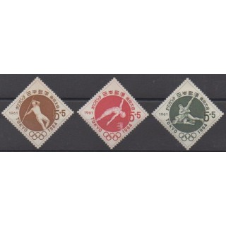 Buy this set of stamps of Japan of the year 1961 (Nb 689/691). - Mint hinged